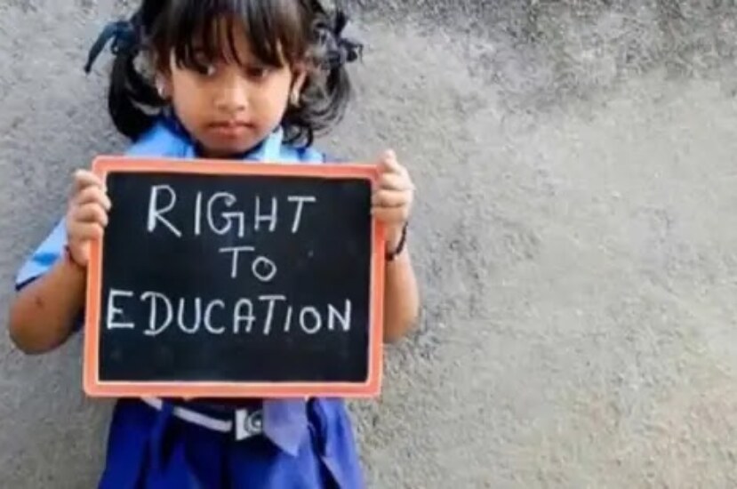 নারীশিক্ষা অনুচ্ছেদ