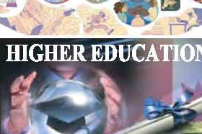 HSC English First Paper | Unit: 6, Lesson: 2 | Path to Higher Education | Access to Higher Education in Bangladesh