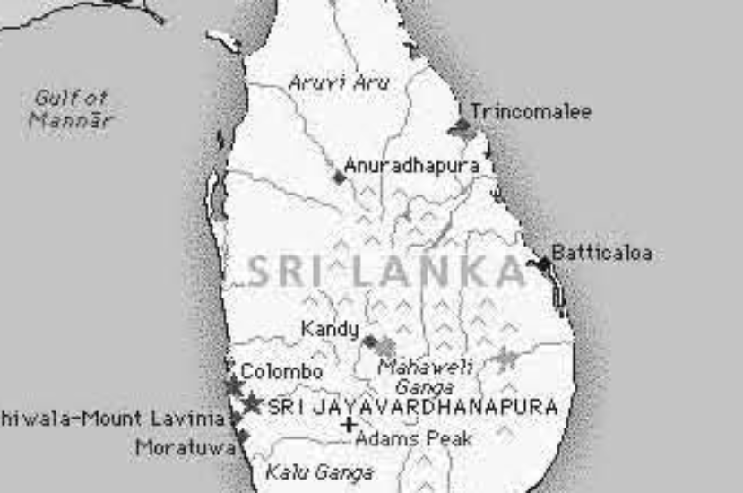 SSC English First Paper | Unit Six | Lesson: 2 | Our Neighbours | Sri Lanka: The pearl of the Indian Ocean