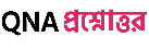 QNA BD Logo